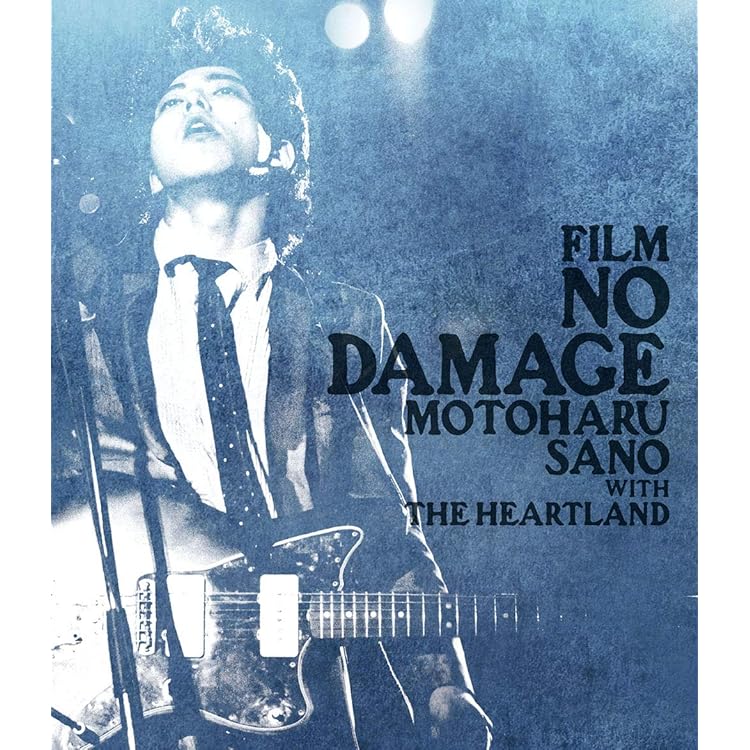 Amazon.co.jp: NO DAMAGE:DELUXE EDITION - 佐野元春 (DVD付